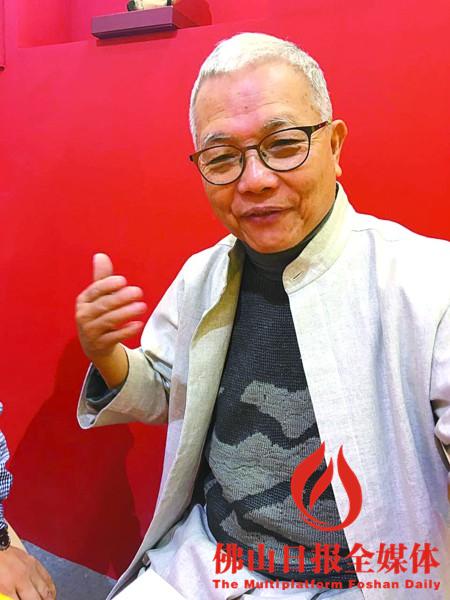 香港茶人陈国义