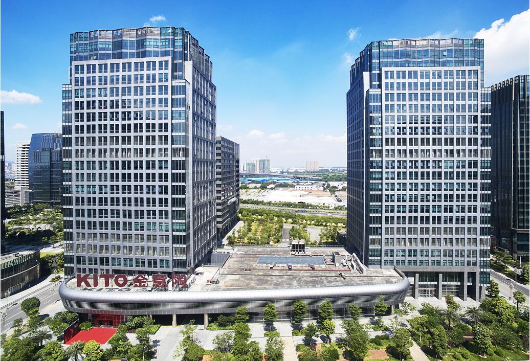 金意陶集团总部,企业供图